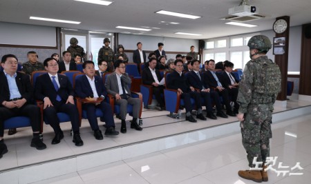 국방위 25사단 현장점검