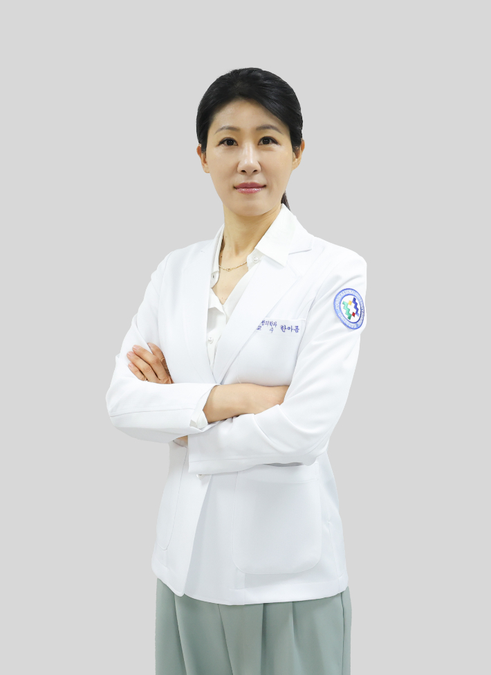 한아름 진료과장. 전북대병원 제공