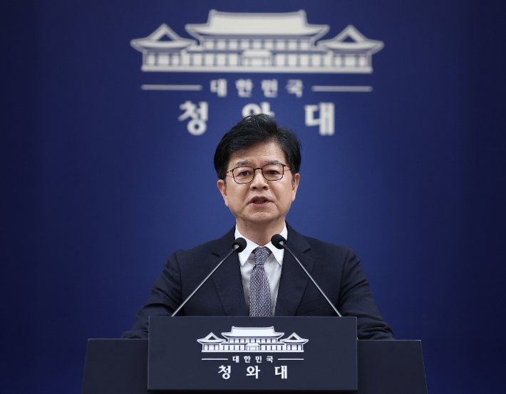 성기홍 청와대 홍보소통수석비서관. 연합뉴스