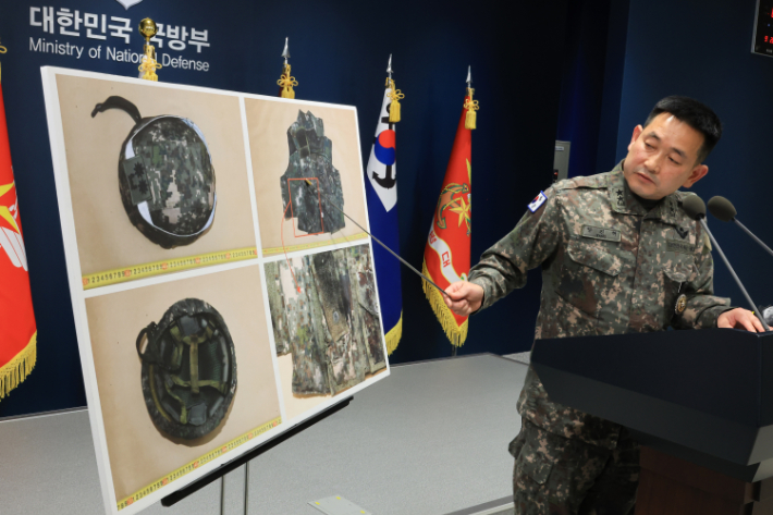 연합뉴스