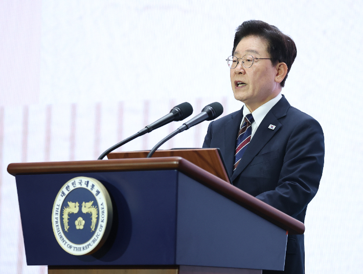 연합뉴스