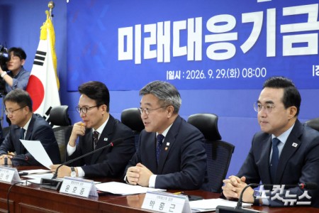 당정협의 발언하는 윤호중 행정안전부 장관