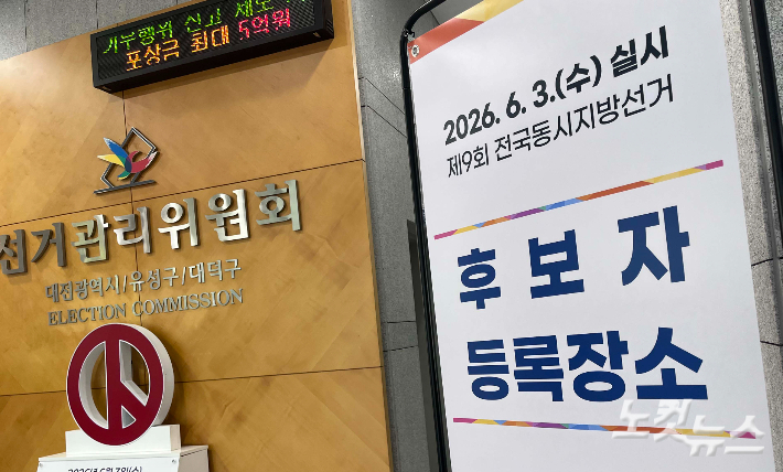 자료사진