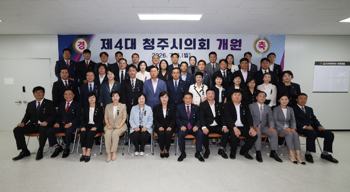 청주시의회 제공