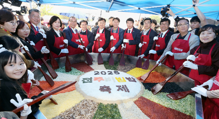 '2025 전주비빔밥축제'. 전주시 제공