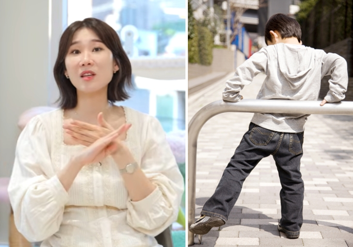 '양나래 변호사' 유튜브 채널 캡처·스마트이미지 제공