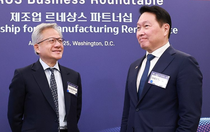연합뉴스