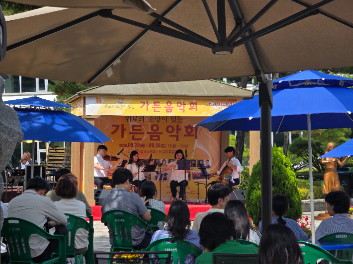 크리스찬메모리얼파크 가든음악회 현장. 크리스찬메모리얼파크 제공