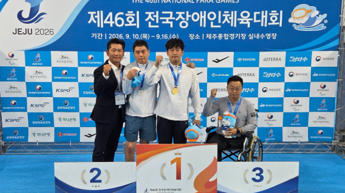 경남에너지 제공