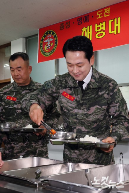 해병대 제6여단 찾은 장동혁 대표