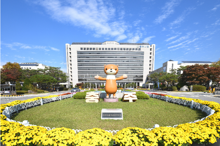 충주시 제공