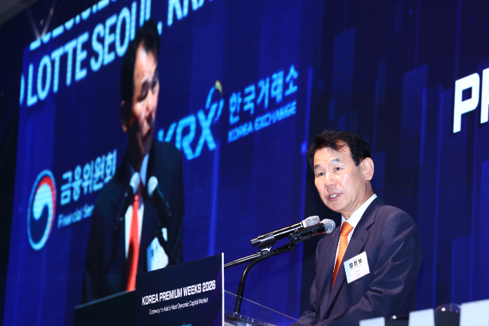 정은보 한국거래소 이사장이 28일 서울 중구 더그랜드롯데 서울에서 열린 '코리아 프리미엄 위크 2026' 개막식에서 환영사를 하고 있다. 연합뉴스
