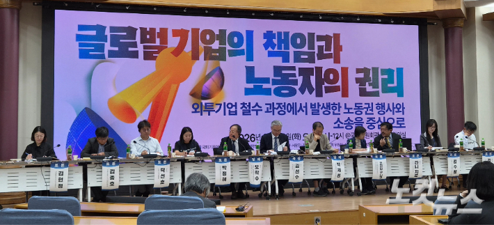 김동빈 기자