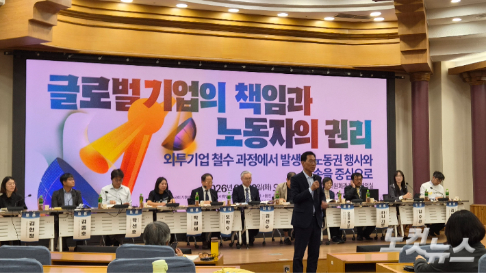 김동빈 기자