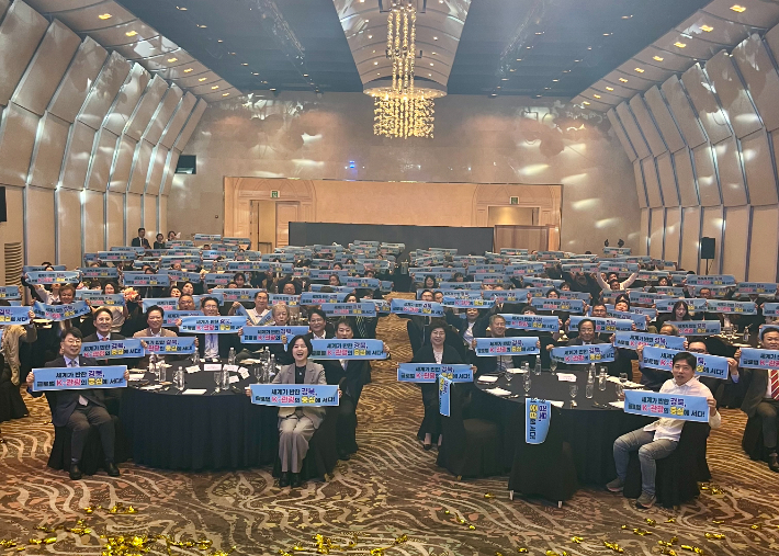 제53회 관광의 날 기념식. 경북도 제공