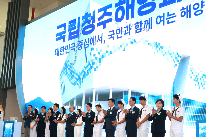 충청북도 제공