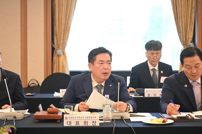 29일 김병내 전남광주 남구청장이 대한민국 시장·군수·구청장협의회 대표회장을 선출 후 당선 소감을 말하고 있다. 대한민국 시장·군수·구청장협의회 제공