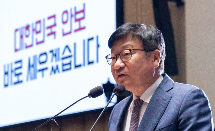 국민의힘 정점식 원내대표가 29일 국회에서 열린 의원총회에서 원내 상황과 대응 전략에 대해 말하고 있다. 연합뉴스