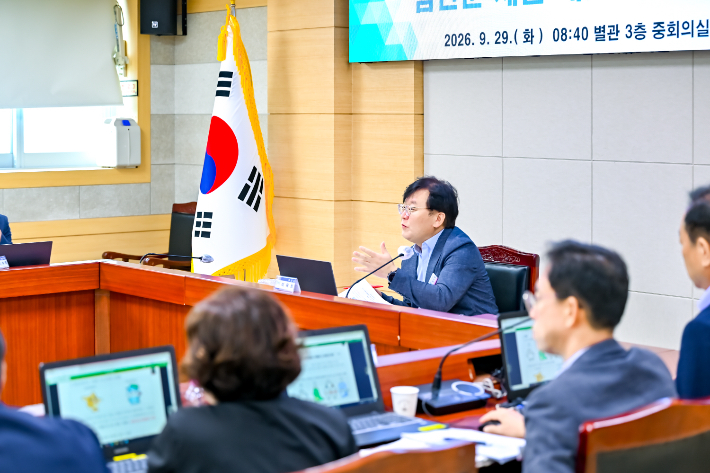 29일 군청 별관 3층 중회의실에서 부군수 주재로 열린 '함안군 체질 개선 시책 발굴 보고회'. 함안군 제공 