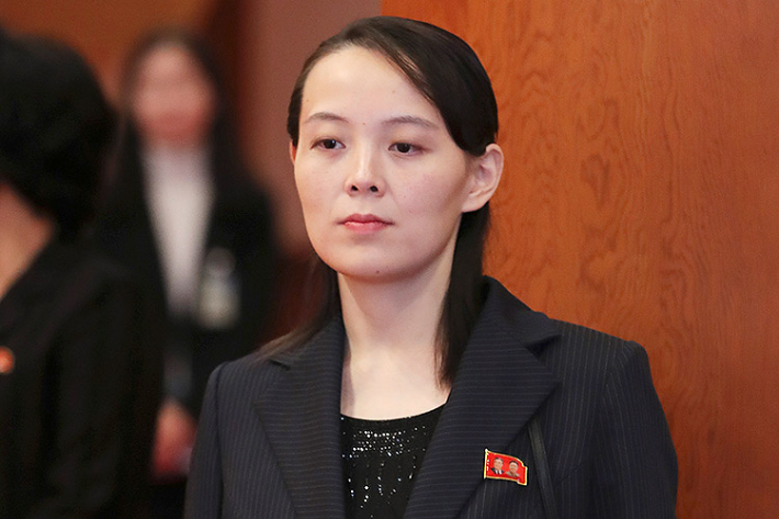 김여정 북한 노동당 총무부장. 연합뉴스