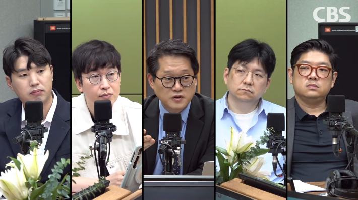 박성태의 뉴스쇼 유튜브 영상 캡처