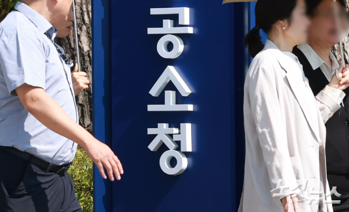류영주 기자