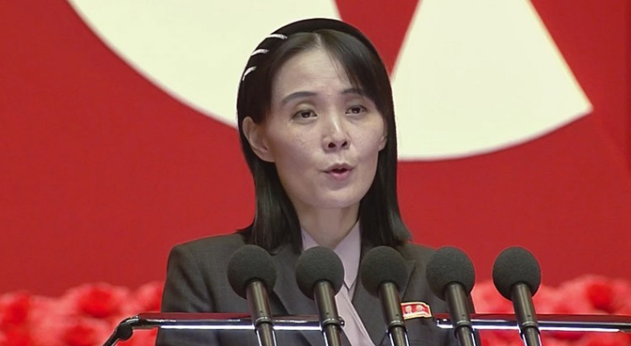 연합뉴스