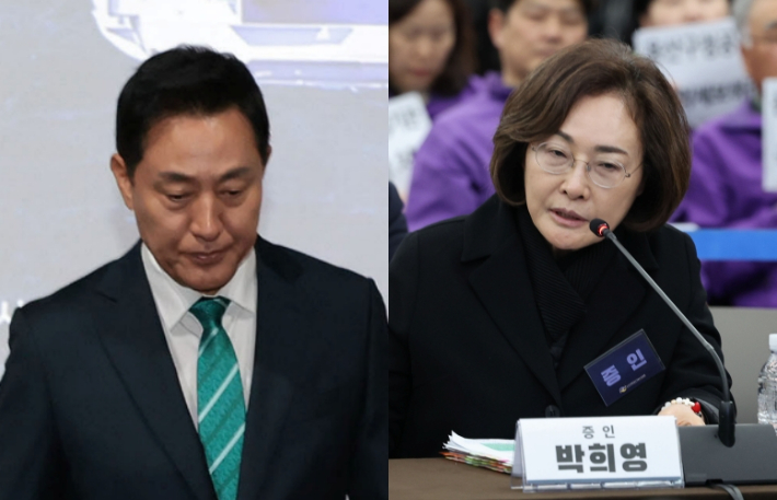 오세훈 서울시장과 박희영 전 용산구청장. 류영주·황진환 기자