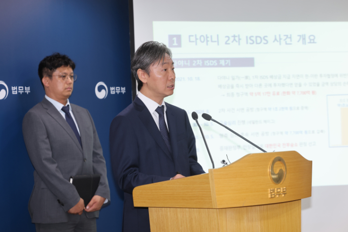 연합뉴스