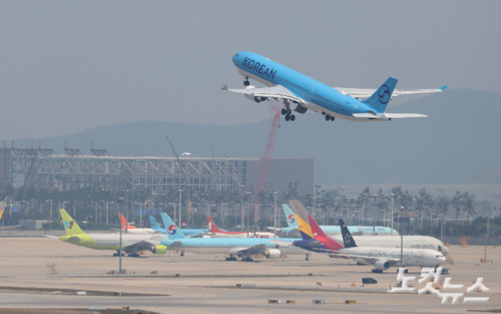 인천공항=황진환 기자