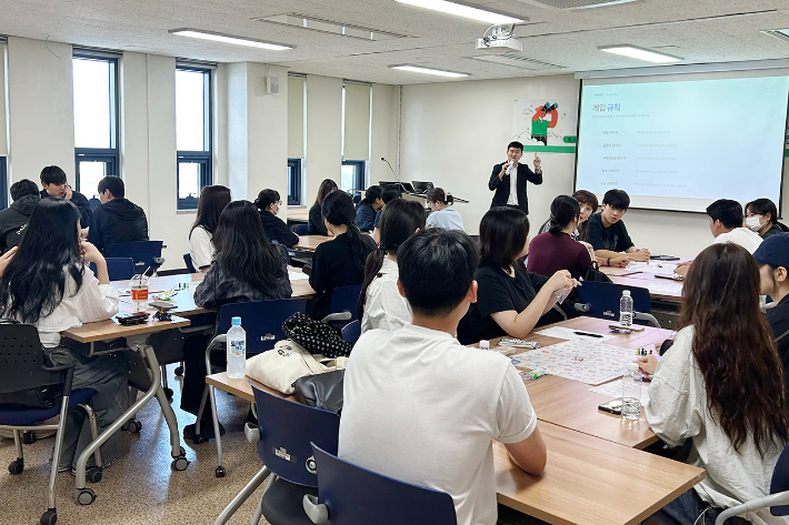 대구한의대학교 제공 