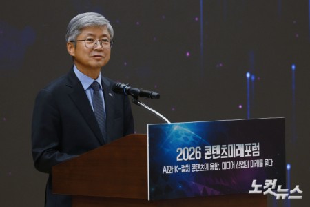 CBS 나이영 사장이 30일 국회 의원회관에서 열린 