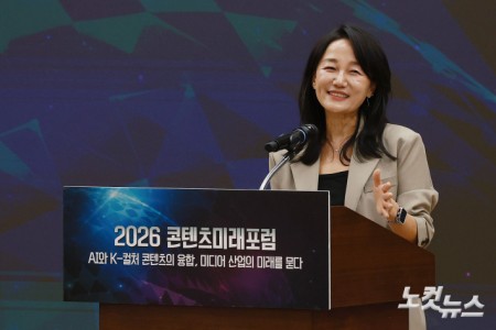 이재정 국회 문화체육관광위원장이 30일 국회 의원회관에서 열린 