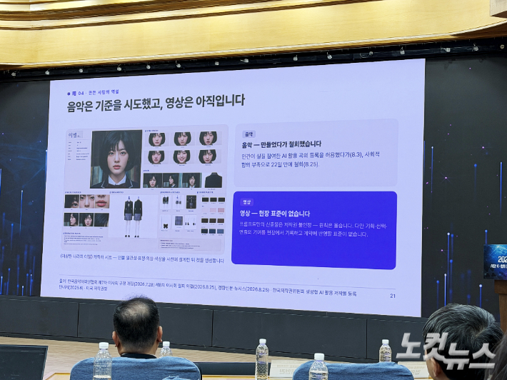 김민수 기자