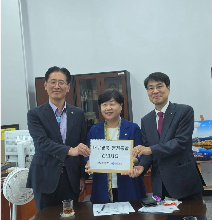 경상북도 제공