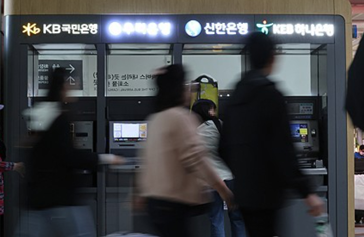 연합뉴스