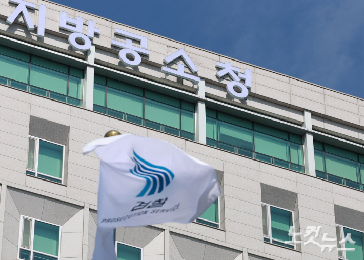 류영주 기자