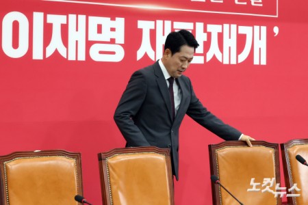 최고위 참석하는 장동혁 대표