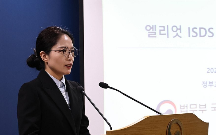 연합뉴스