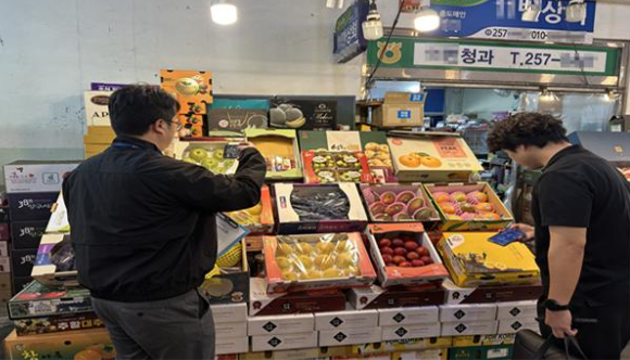 원산지 표시 단속 현장. 국립농산물품질관리원 제공