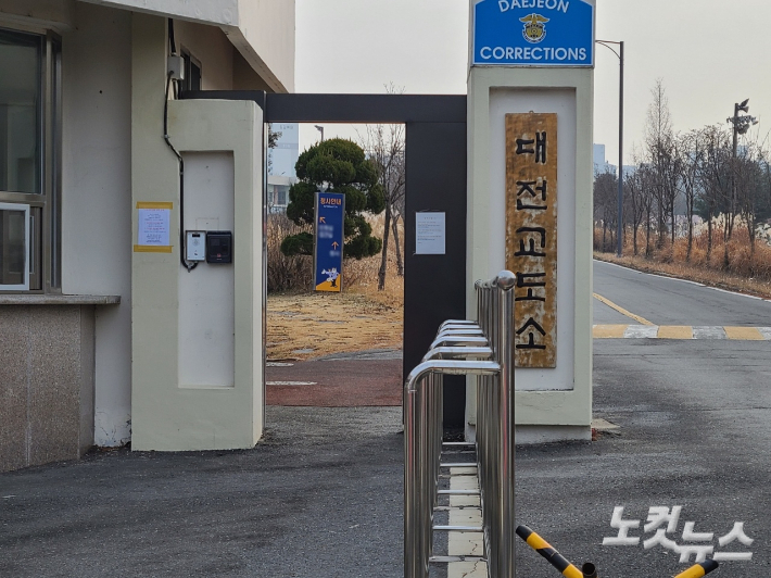 김정남 기자