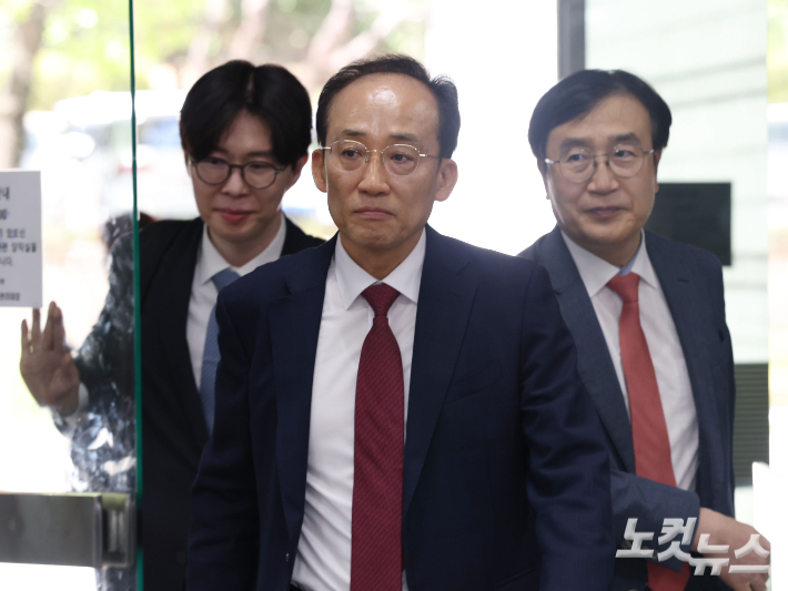 '내란중요임무종사 혐의'로 추경호 전 국민의힘 원내대표(현 대구시장). 류영주 기자