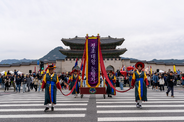 서울시 제공