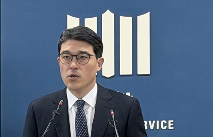 나희석 서울중앙지검 공정거래조사부 부장검사가 1일 서초구 서울고등검찰청 브리핑실에서 석유화학제품 담합 사건 수사 결과를 발표하고 있다. 연합뉴스