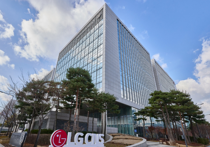 LG CNS 제공
