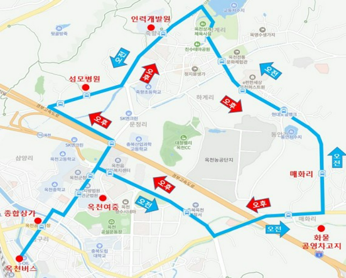 옥천군 제공