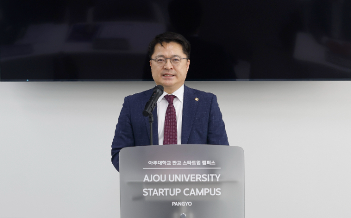 문신학 산업통상부 차관. 연합뉴스