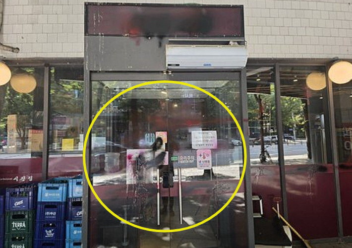 연합뉴스