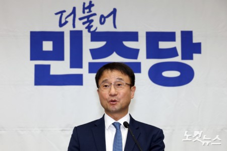 의총 발언하는 한병도 원내대표
