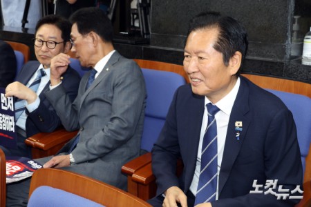 의총 참석한 정청래